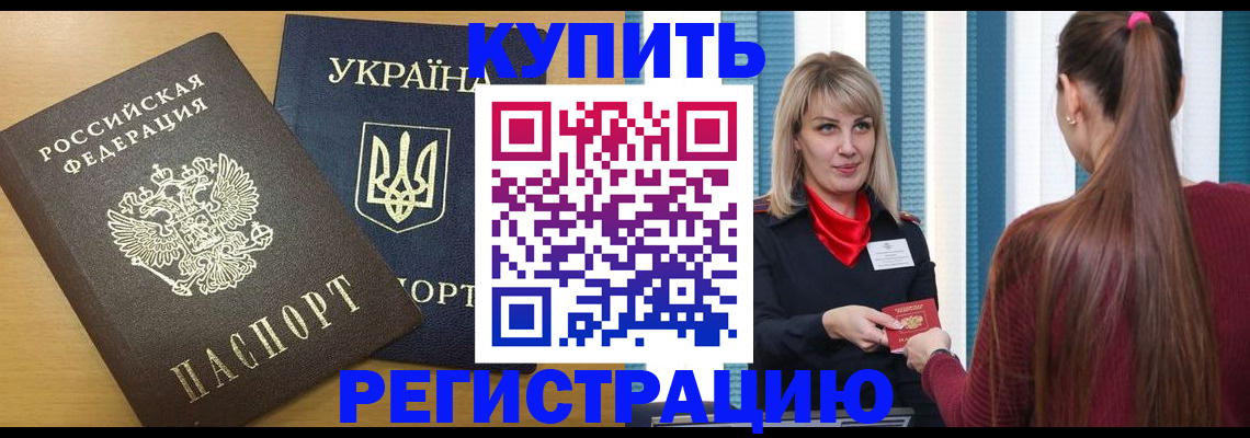 форма 3 в Фролово